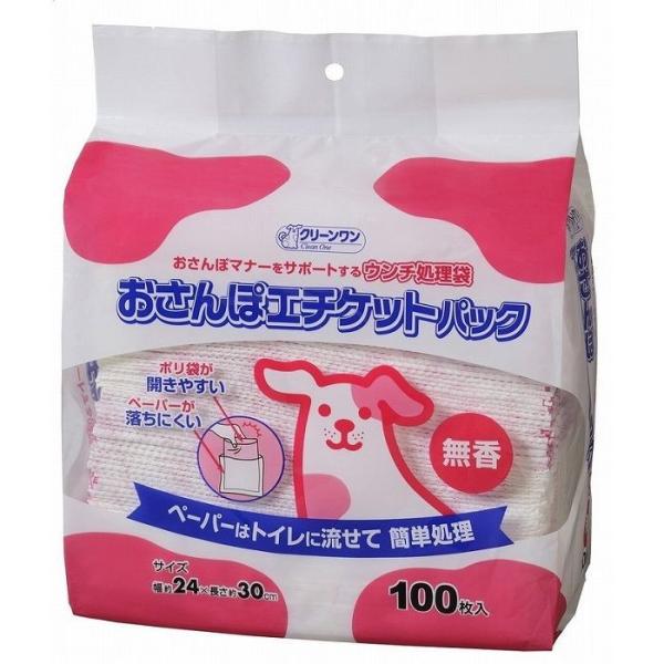 V[YCVn N[ ۃG`PbgpbN  100 tLb`[ 񂿑 G`Pbg }i[ gC ybgp p