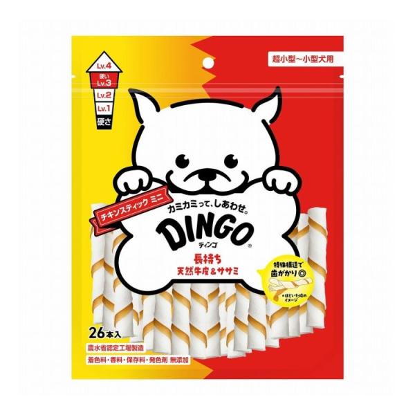 ディンゴ チキンスティック ミニ