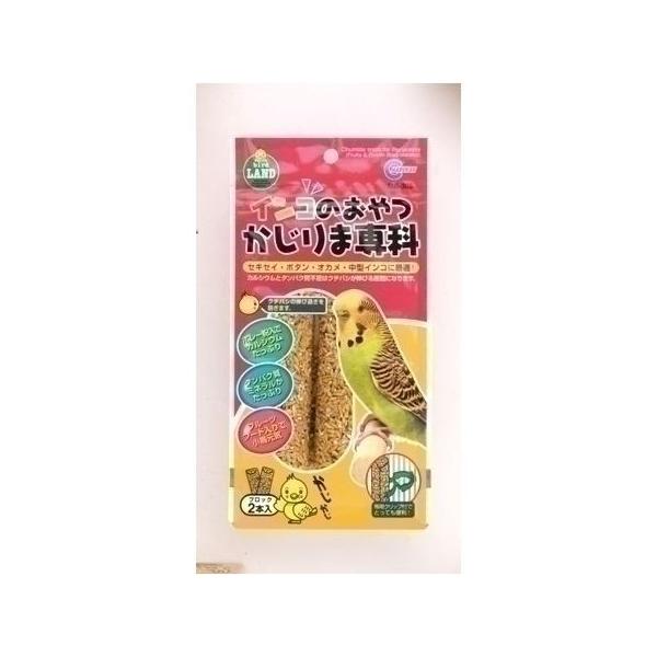 �}���J�� �C���R�̂���� ������ܐ�� MB-305