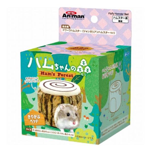 他サイト： ドギーマン ハムちゃんの森 きりかぶベッドの商品画像