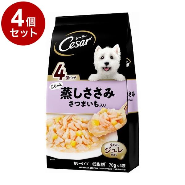他サイト： 4個セット シーザー ごろっと蒸しささみ さつまいも入り 70g×4袋の商品画像