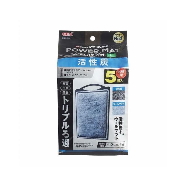 WFbNX GEX Yp[}bgL 5