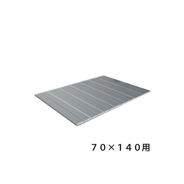 ` CI ܂肽ݕCӂ lPSiVO×PSOpj  R s