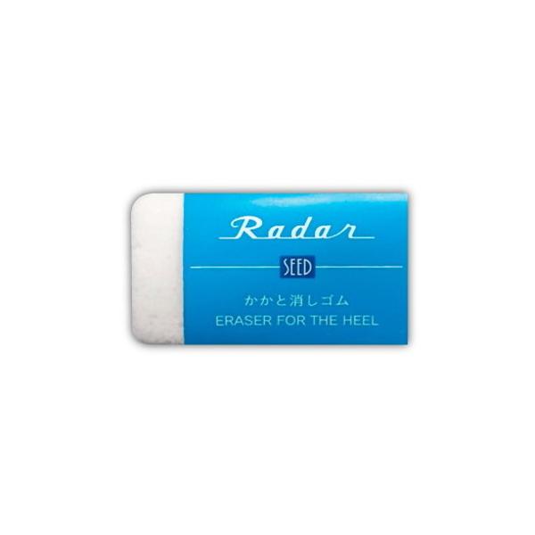 RADER [_[ ƏS 9680RD p XLPA s