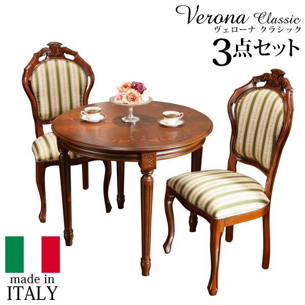 C^A F[i NVbN _CjO O_Zbg 3_Zbg _CjOe[u 90 XgCv `FA r  AeB[N s