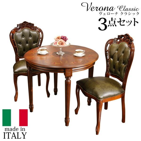 C^A F[i NVbN _CjO O_Zbg 3_Zbg _CjOe[u 90 v _CjO`FA r  AeB[N s