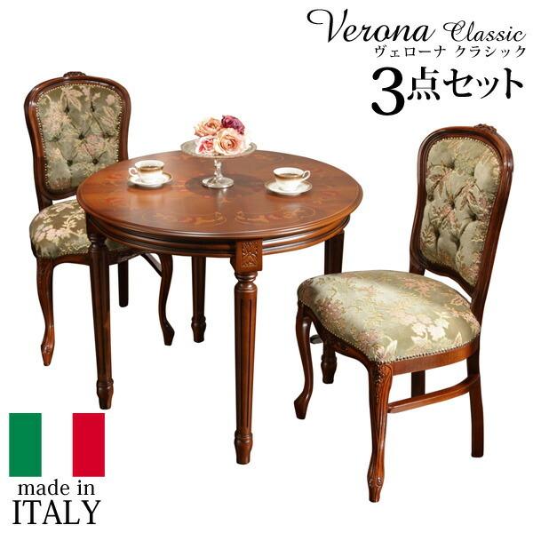 C^A F[i NVbN _CjO O_Zbg 3_Zbg _CjOe[u 90 ؎R _CjO`FA r  AeB[N s