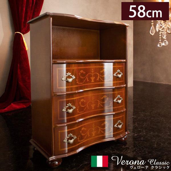 i C^A F[i NVbN ۋr 3i I[v`FXg 58 AeB[N k  ^X Oi ߗގ[  ؐ k s