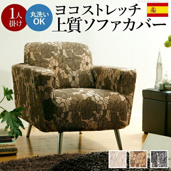 XyC Xgb` \t@Jo[ 3l| I FLORES tX A[Ȃ \t@[Jo[ Jo[ tBbg Lk  