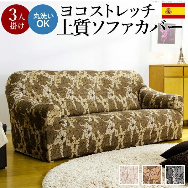 XyC Xgb` \t@Jo[ 3l| It FLORES tX A[t \t@[Jo[ Jo[ tBbg Lk  