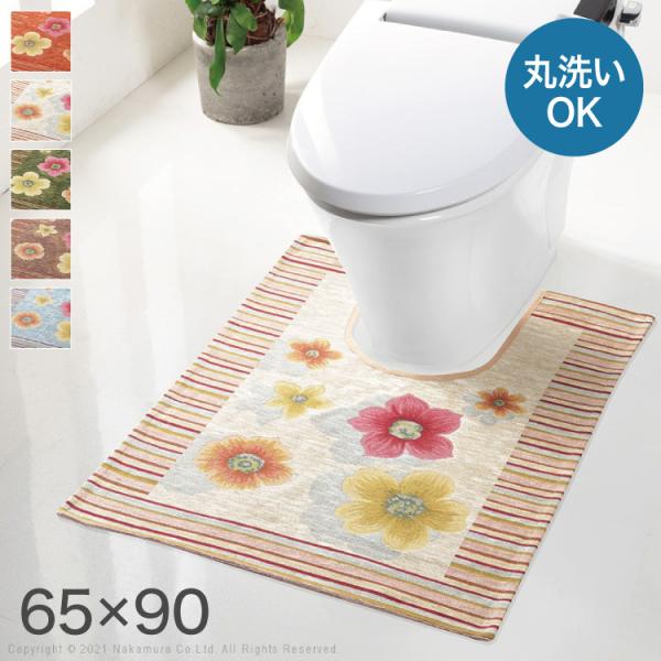 C^A WK[h gC}bg tBI[  65×90 􂦂 ې `  킢 k EHbVu  s