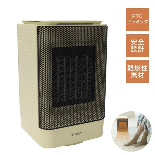 Z~bNq[^[ ~jL[{ MES-55 PTC q[^[ ~jq[^[ ^  RpNg g[ fXN  fXN[N g[ S@\