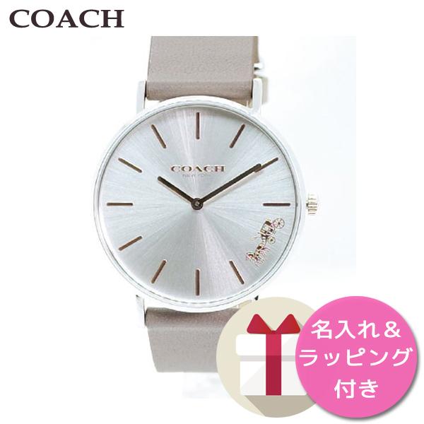 󁕃bsOt R[` COACH rv fB[X 14503119 PERRY NH[c Vo[ x[W 