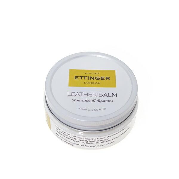 �G�b�e�B���K�[ ETTINGE�q ���� ���U�[�o�[�� �v�p �����e�i���X �N���[�� ETTINGER LB 100 NEW LEATHER BALM LB1
