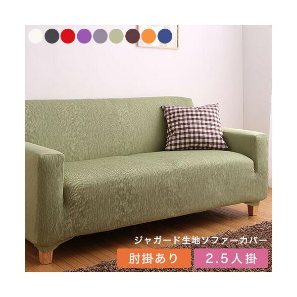 \t@[Jo[ 2.5l| It WK[h WK[hD 􂦂 EHbVu k  2.5lp I I| tBbg YȂ