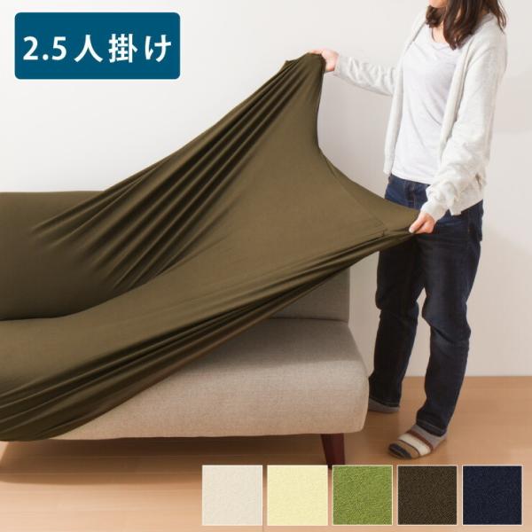 \t@[Jo[ 2.5l| IȂ 2.5lp tBbg^Cv\t@Jo[ k   􂦂 EHbVu h~ YȂ Lkf ReFit n