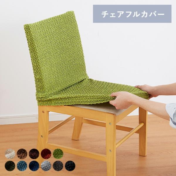 _CjO`FAJo[ ֎qtJo[ w EG[un k  􂦂 EHbVu YȂ tBbg Xgb` Lk ReFit