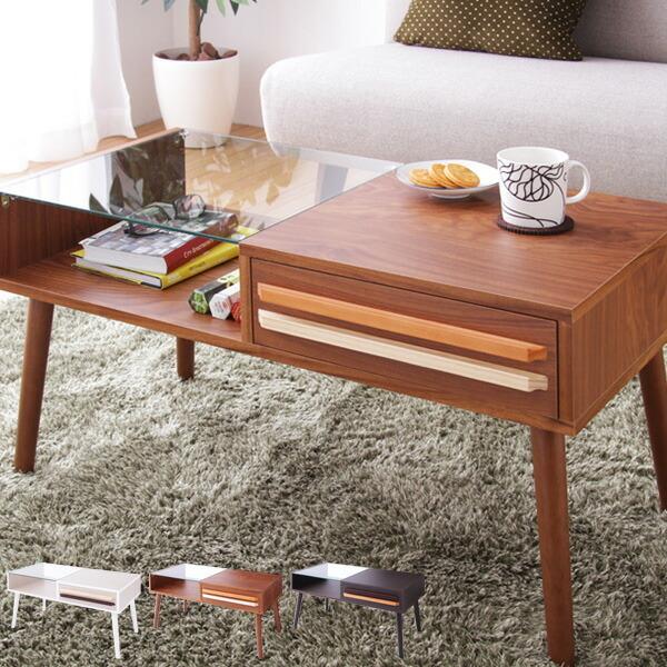 B-COMPANY オスロ 木製ガラスローテーブル テーブル ウォールナット ガラス 木製 ローテーブル 引き出し