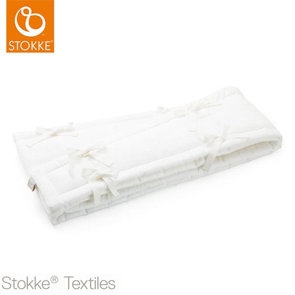 ストッケ スリーピー Sleepi ミニバンパー ホワイト ミニベッド専用 STOKKE 正規販売店 代引不可