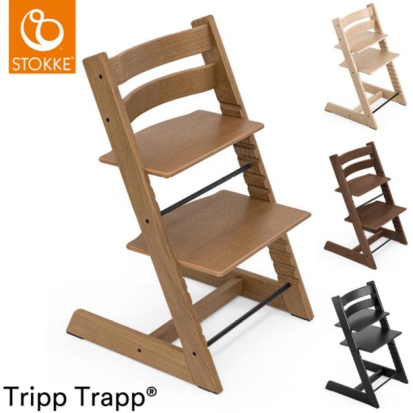 トリップトラップ チェア オーク TRIPP TRAPP 子供椅子 ベビー チェア イス STOKKE ストッケ ノルウェー : ms-sk-trapp-o : リコメン堂 - 通販 - Yahoo!ショッピング トリップトラップ チェア オーク TRIPP TRAPP 子供椅子 ベビー チェア イス STOKKE ストッケ ノルウェー : ms-sk-trapp-o : リコメン堂 - 通販 - Yahoo!ショッピング