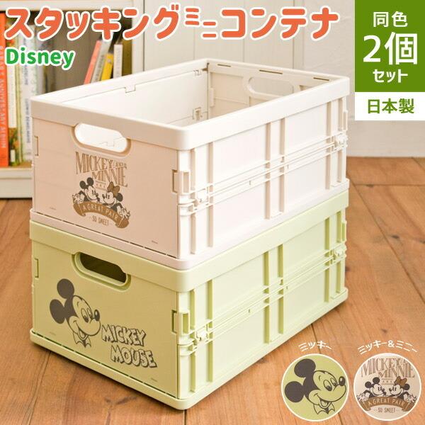 fBYj[X^bLO~jRei { 2Zbg ܂肽݃Rei ܂R X^bLO{bNX [{bNX s