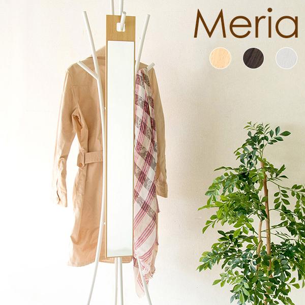 ݂艺 X~[ Meria A ~[  p Ǌ|  X Ǌ|~[ hA|~[ s