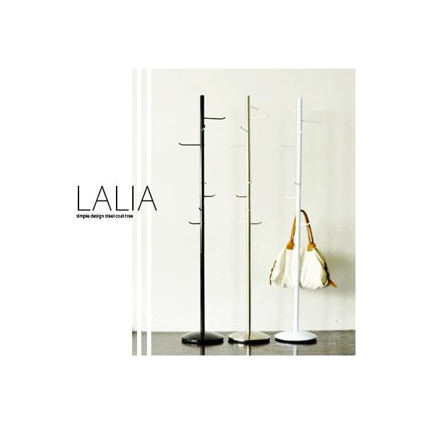 ポールハンガー コートツリー コートハンガー ハンガーラック 洋服ハンガー LALIA 〔ラリア〕