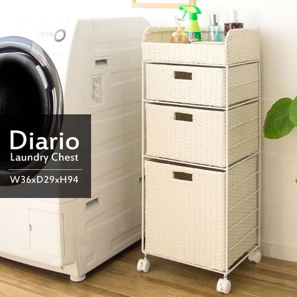 ^ h[{bNX Diario fBAI 3i 36cm 94cm t^t h[oXPbg h[[ s