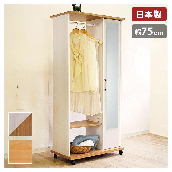 { nK[bN ^Cv ~[t 75  t`Jg[nK[bN ғI ؐ [ Y nK[ bN s