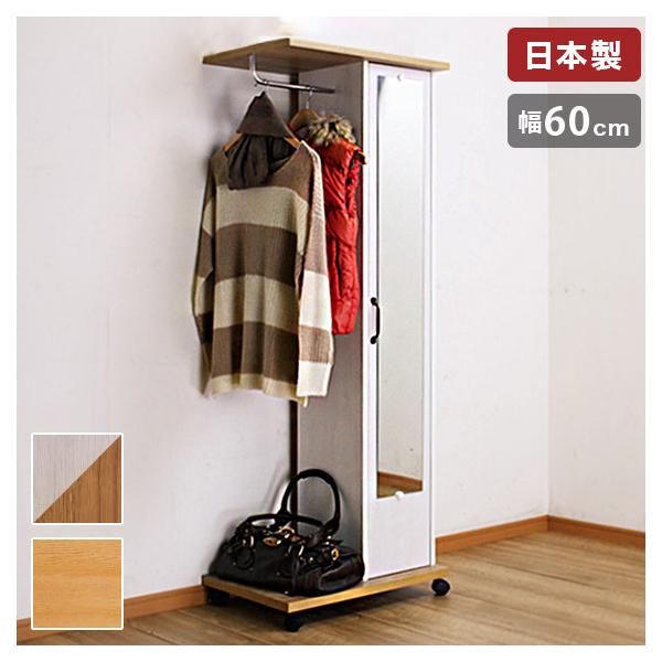 { nK[bN ^Cv ~[ 60  t`Jg[nK[bN ғI ؐ [ Y nK[ bN R[gX^h s