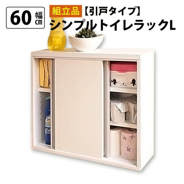 { X gCbN 60cm s12cm ؐ gC [ Ԏ[ gCpi gCbgy[p[[ 12[[ gsv  zCg s