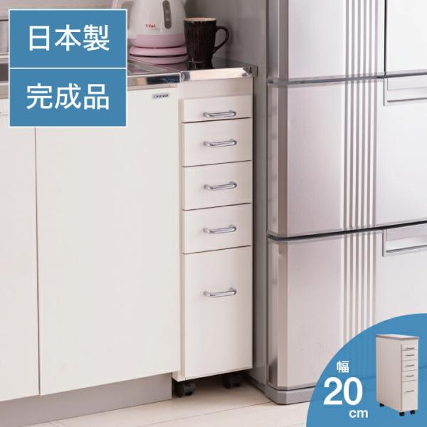 { i XeXLb`S 20cm o^Cv Lb`[ Ԏ[ Y LX^[t XChe[ut Ԏ[ Ԏ[ s