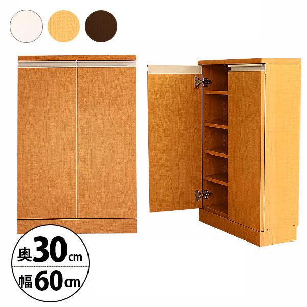 { JE^[[ [^Cv 60cm s30cm Lrlbg 3J[ [ Lb` JE^[ [ Y  s