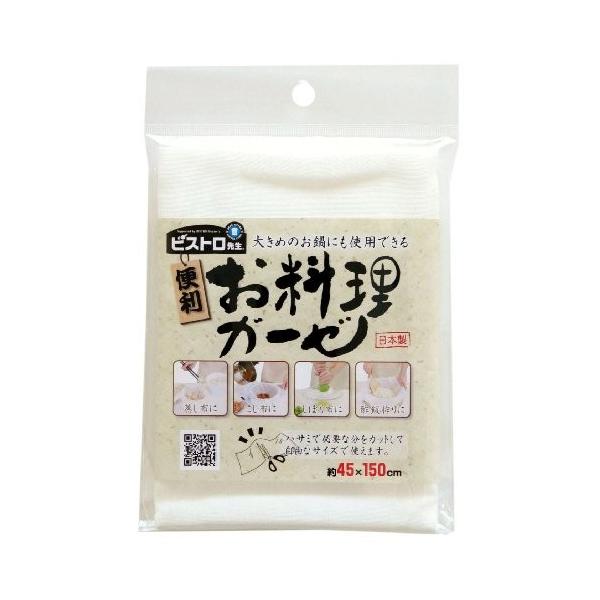 Tx rXg搶K[[ WH K42013