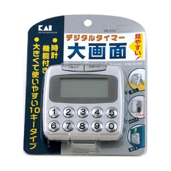 L fW^^C}[  10L[ DK-5101