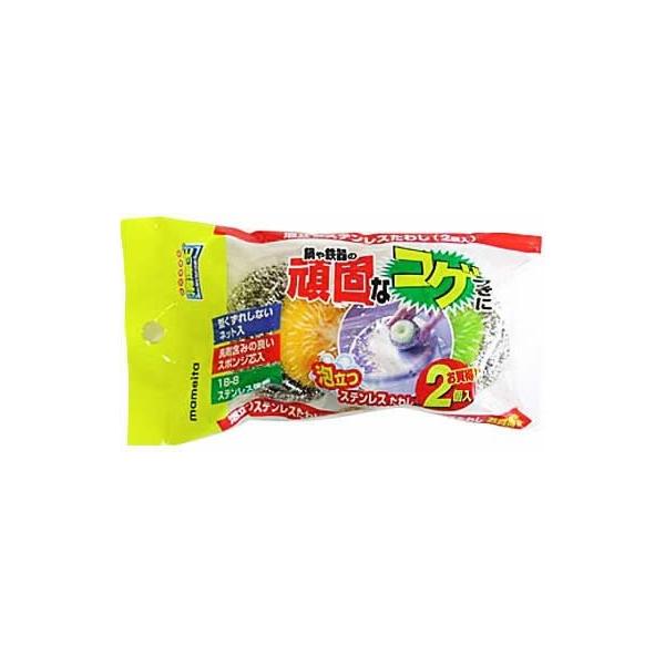 ܂߂  AXeX킵 2g KT-225