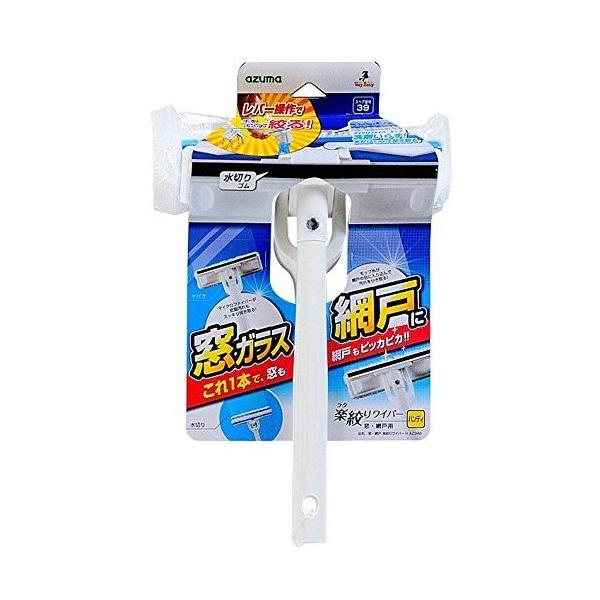 AY}H EԌ yi胏Cp[H AZ348