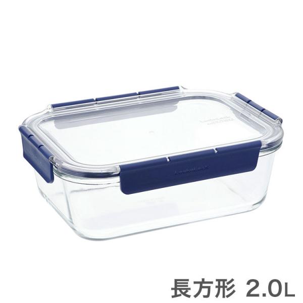 xXgR ӂt ϔMKX ۑe ` 2.0L bN&amp;bN gbvNX LBG455