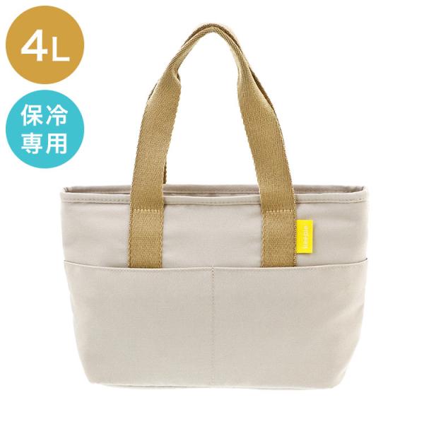 keepie キーピィ 保冷バッグ ランチバッグ 4L LV-0002 ランチ お弁当