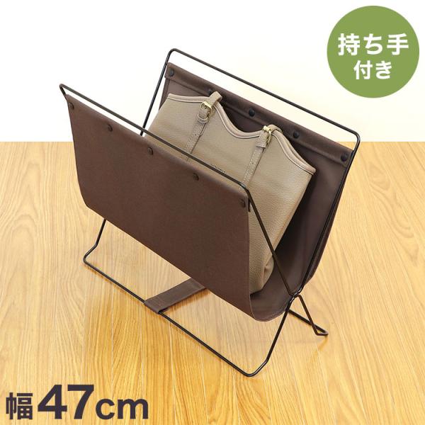 [Release date: January 8, 2026]【商品説明】荷物を浮かせて、空間すっきり。ハンモック型のデザインが特徴的なLIV PLUSの折りたたみ式フロアーラック。バッグや手荷物を床に直接置かず、スマートに収納できる便利な...