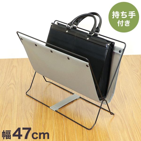 [Release date: January 8, 2026]【商品説明】荷物を浮かせて、空間すっきり。ハンモック型のデザインが特徴的なLIV PLUSの折りたたみ式フロアーラック。バッグや手荷物を床に直接置かず、スマートに収納できる便利な...