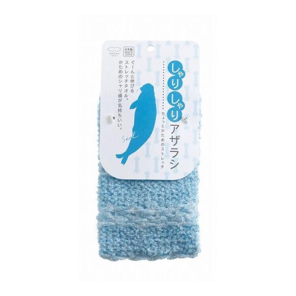 }[i { ǂԂ^I 肵肠炵{fB^I B391 {fB^I V MARNA 킢 