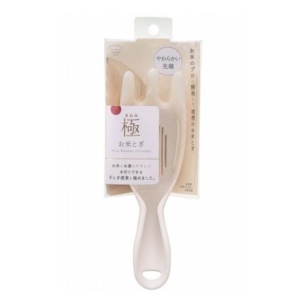 }[i  ĂƂ W zCg K679W ĂƂ [_炩 MARNA 킢 