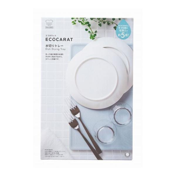 }[i { GRJbg ؂g[ W zCg K688W GRJbg ؂  MARNA 킢 