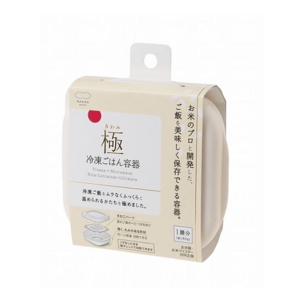 }[i  Ⓚ͂e W zCg K745W Ⓚ ͂ W MARNA 킢 