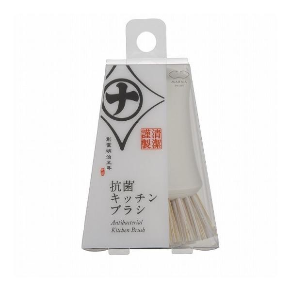 }[i RۃLb`uV W zCg K750W R q  uV Rۍ 䏊 MARNA 킢 