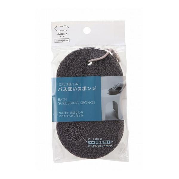 }[i { CƂX|W GY O[ W179GY C ܂Ȃ X|W MARNA 킢 