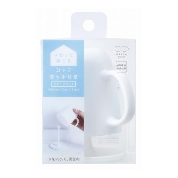 }[i { Rbvt X^hZbg W 155ml zCg W613W    X^h MARNA 킢 