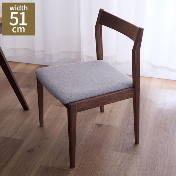 ダイニングチェア 肘なし 単品 木製椅子 木製チェア オーク