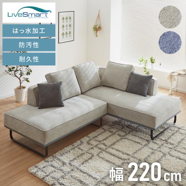 recommendo_nj-homsofab